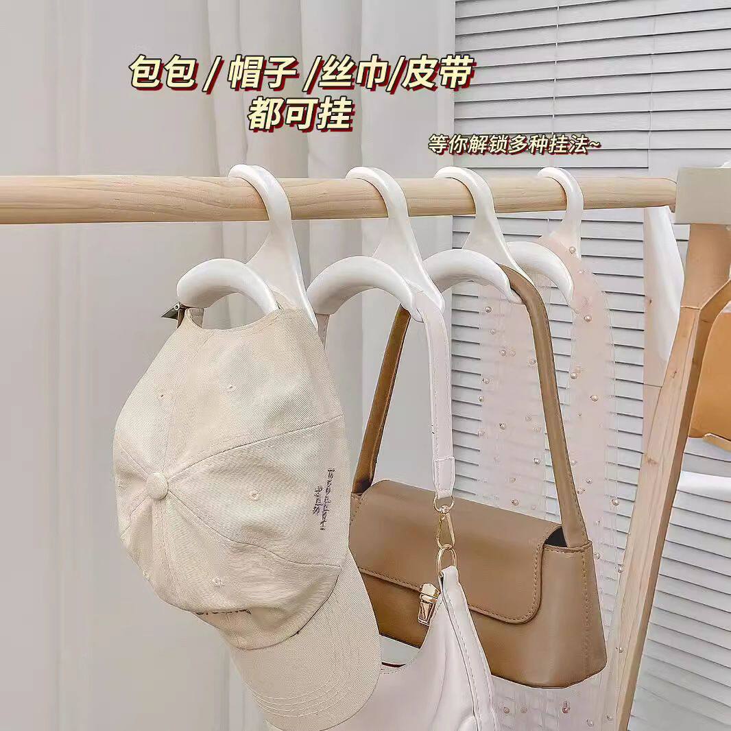家用衣柜挂包丝巾收纳架