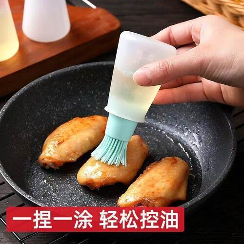耐高温硅胶油刷带瓶烧烤不掉毛