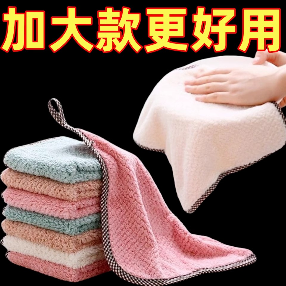 菠萝格抹布厨房专用清洁洗碗布