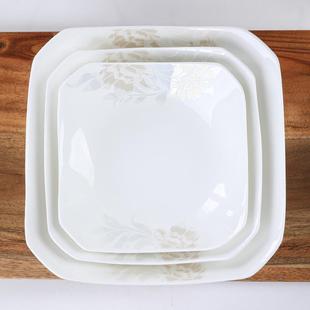 骨瓷方盘家用陶瓷深盘套装 6只装 微波炉菜盘子饭盘创意网红早餐碟