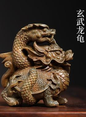 天然玉檀绿檀木玄武龙龟木雕手把件摆件文玩小摆件复古