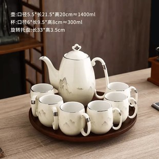轻奢乔迁茶具整套陶瓷水具茶杯家用水壶套装 中式 客厅待客水杯杯子