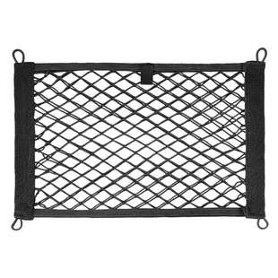 汽车后备箱网兜收纳神器侧边储物网尾箱行李网兜车内置物袋固定架