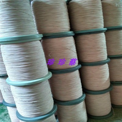 多股利兹线李兹线丝包线高频变压器电磁0.1*10-0.1*300P