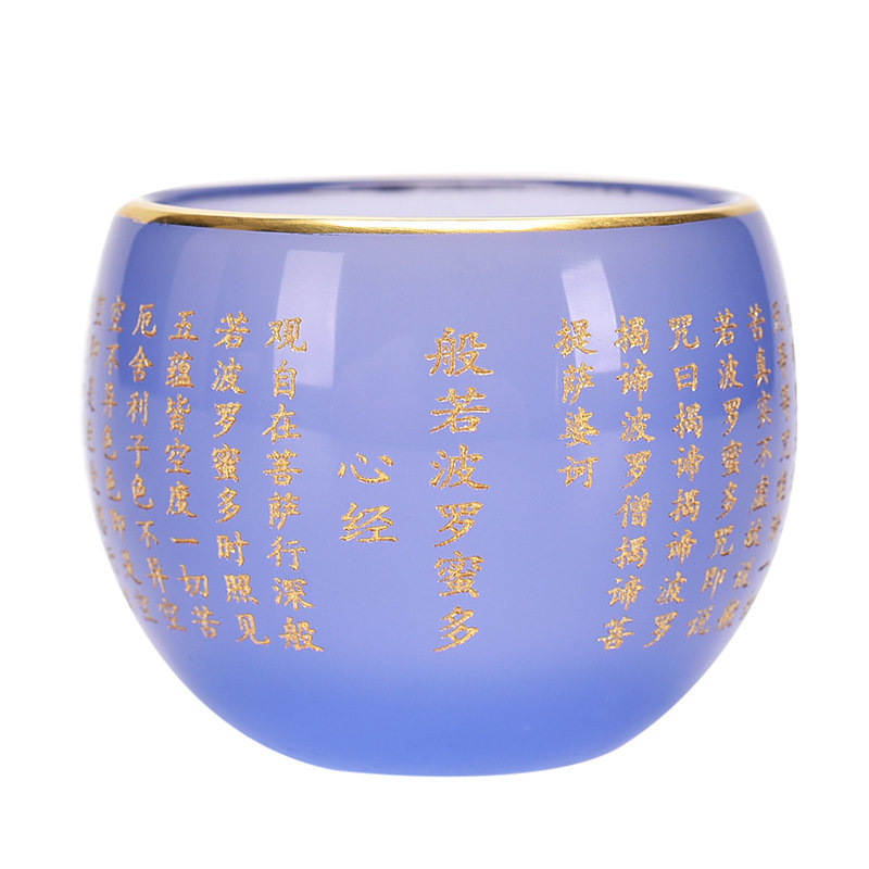 心经雕刻琉璃杯功德杯功夫茶具茶杯玉瓷品茗杯个人专用单杯主人杯,餐饮具,茶杯,淘宝优惠券,粉丝福利购,淘宝优惠卷