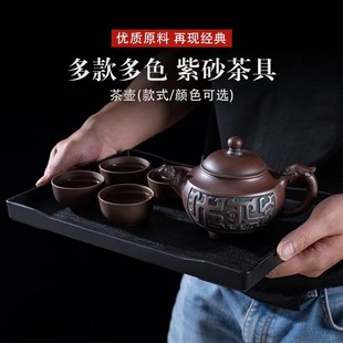复古宜兴紫砂壶大号容量青铜色泡茶器纯手工茶壶茶杯家用茶具套装