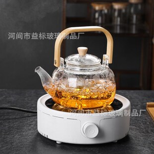 耐热黑茶壶家用泡茶壶养生烧水壶 玻璃提梁壶电陶炉加热煮茶壶套装