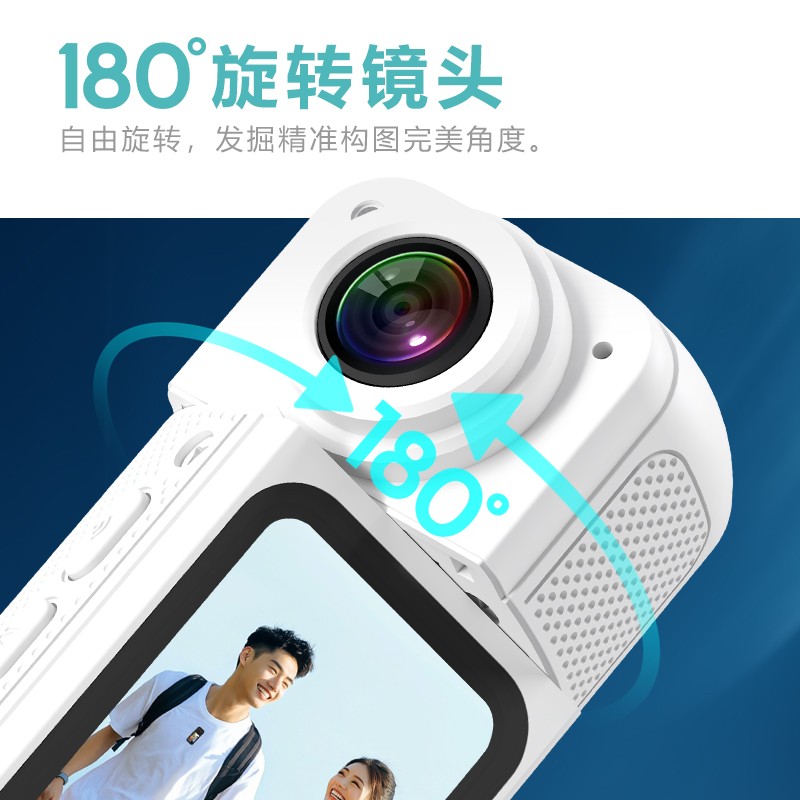 影石Insta360ace pro2拇指运动相机防抖高清摄像机旅游户外拍摄骑