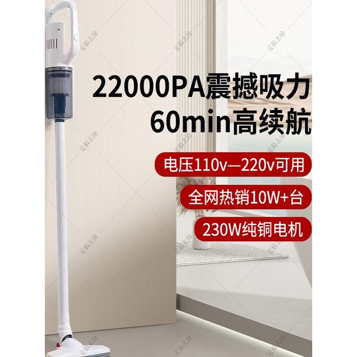 UWANT友望无线家用便携式小型手持强力吸尘器猫毛猫砂头发