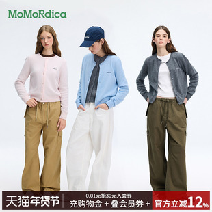 Momordica2025秋季新休闲长裤高智日奢风棉水洗抽绳刺绣工装长裤
