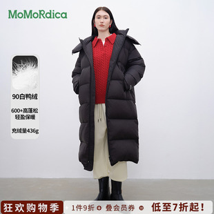 Momordica2024新款 绣花宽松保暖外套90白鸭绒羽绒服男女 冬中长款