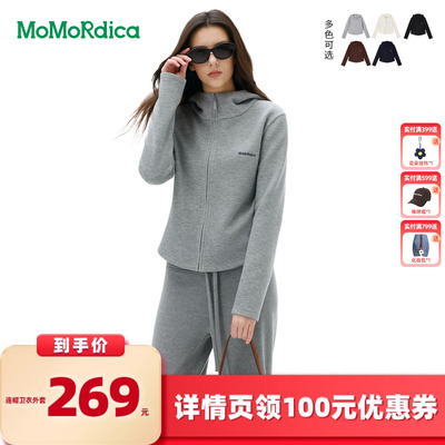 【所有女生的衣橱直播间】Momordica 时尚修身连帽卫衣外套