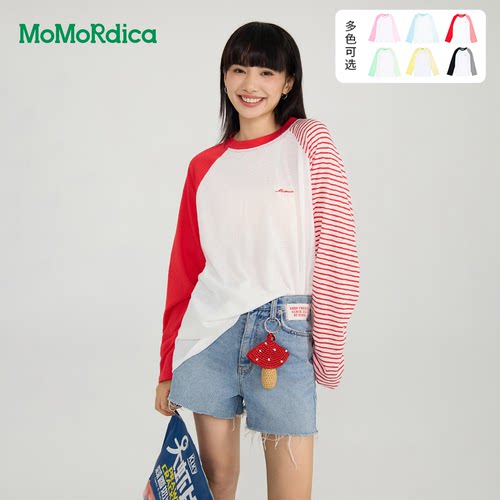 (Momordica)2025夏季长袖防晒T恤