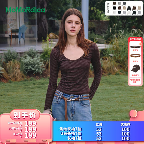 【所有女生的衣橱直播间】Momordica 条纹长袖T恤/U领T恤圆领T恤