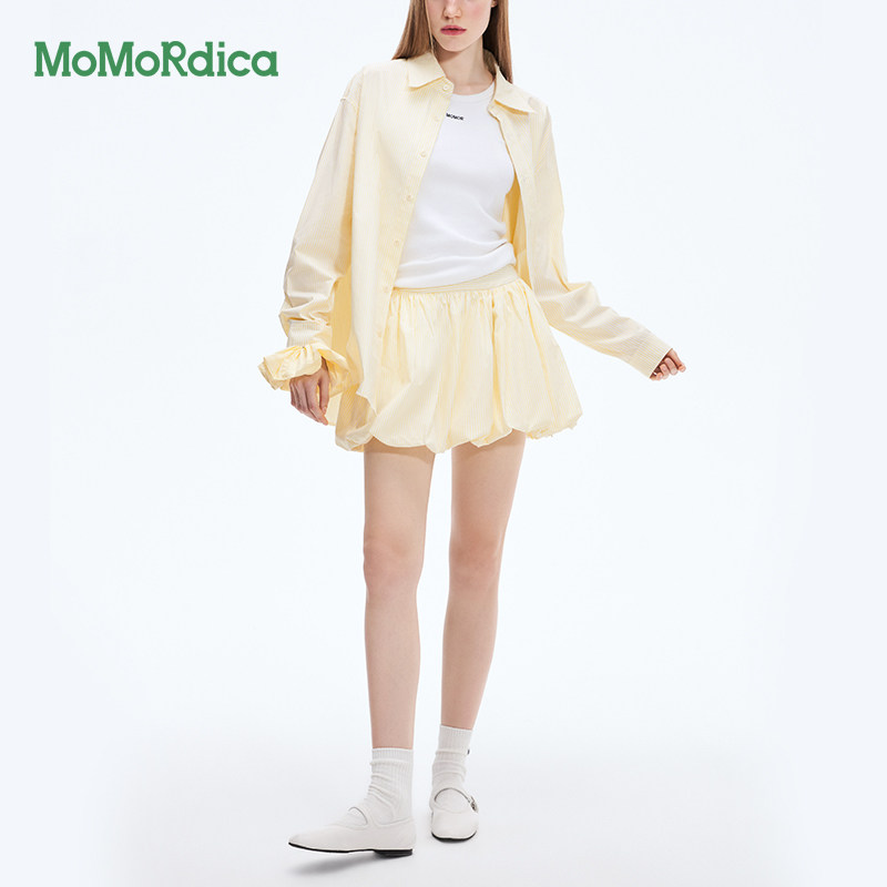 Momordica 新款2025夏季时尚女装黄色半身裙O字裙通勤