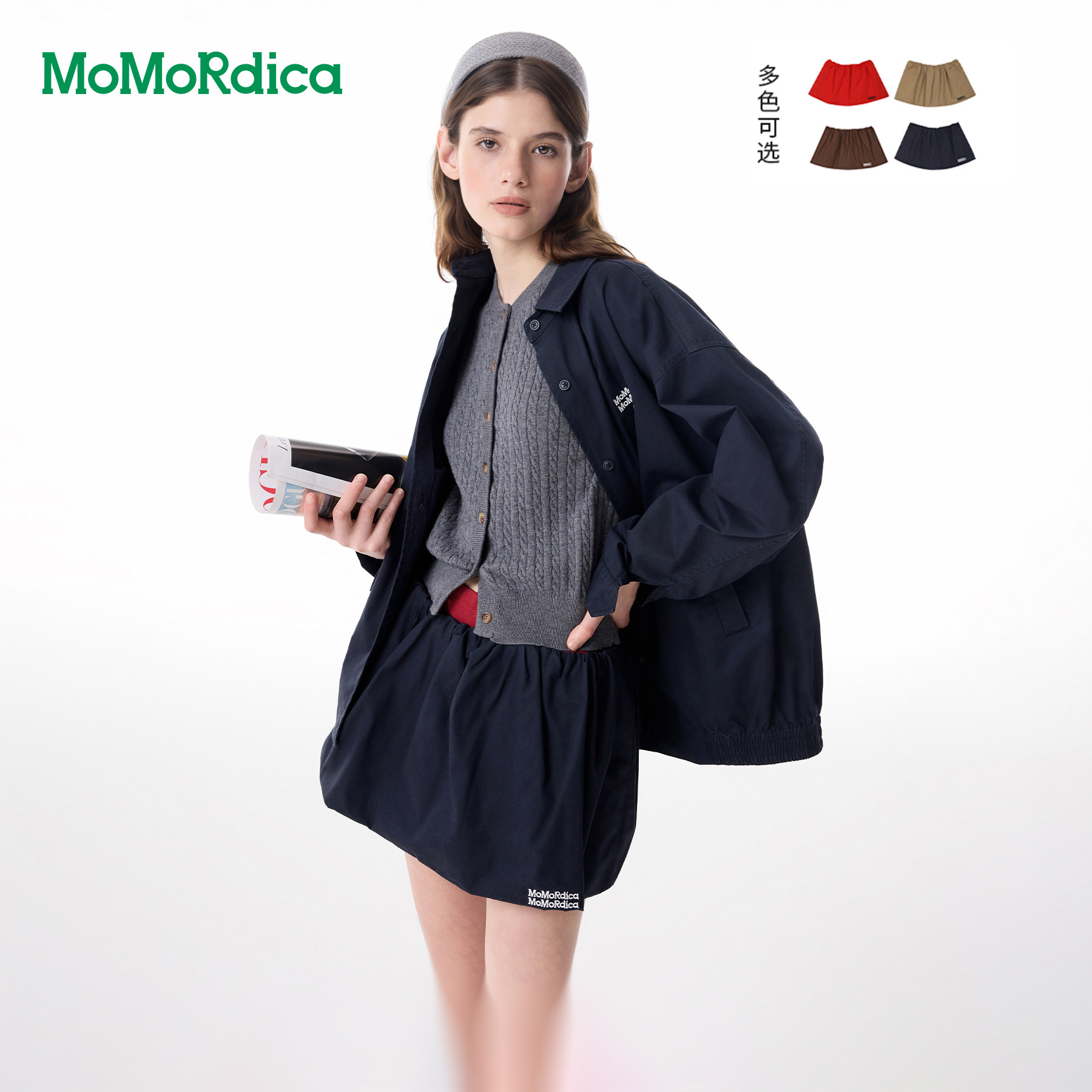 【清仓】Momordica短裙百搭显瘦橡筋腰头内里防走光A型纯棉短半裙