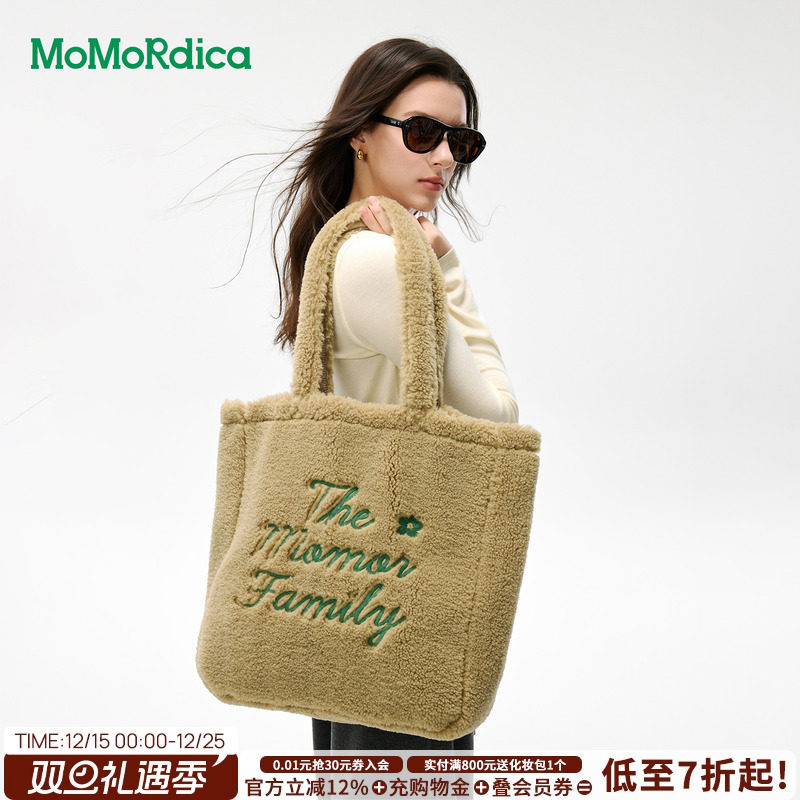 Momordica 包包女式2025新款羊羔毛英文手提包/斜挎包