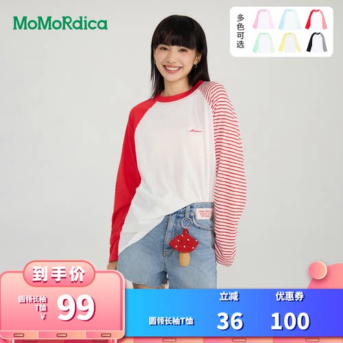 (Momordica)2025夏季长袖防晒T恤
