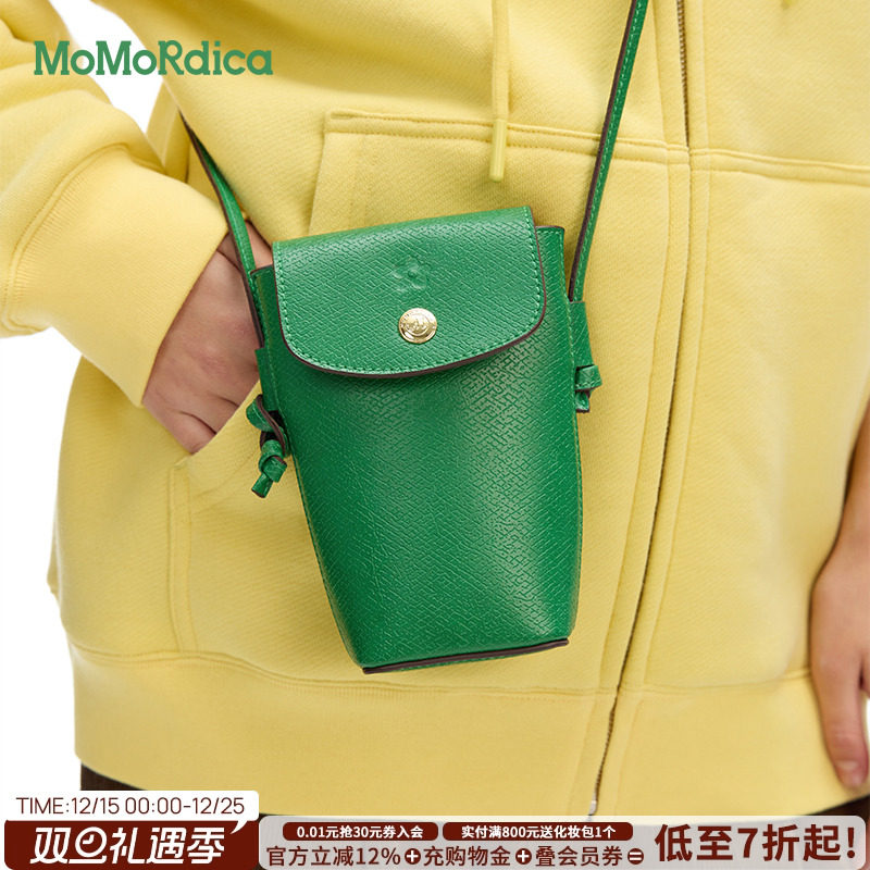 Momordica 手机包女斜挎包2025新款时尚迷你手机包迷你
