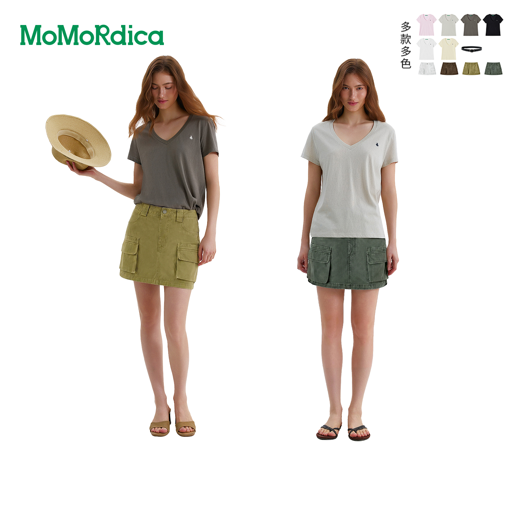 Momordica短袖T恤/牛仔短裙/仿皮革腰带