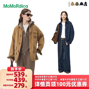 【所有女生的衣橱直播间】Momordica 牛仔长裤/猎装夹克/牛仔外套