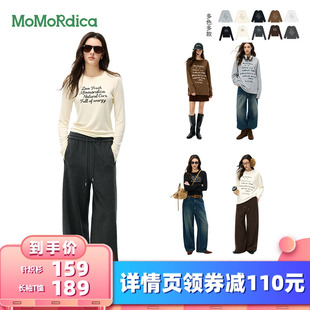 所有女生 长袖 衣橱直播间 针织衫 T恤 Momordica