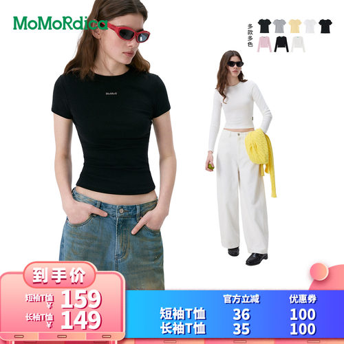 【所有女生的衣橱直播间】Momordica短袖T恤/长袖T恤