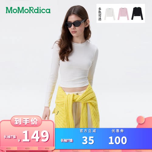 【所有女生的衣橱直播间】Momordica 长袖T恤