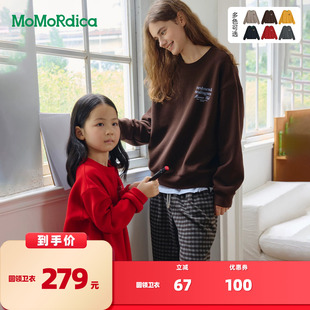 【所有女生的衣橱直播间】Momordica 前后字母植绒印花圆领卫衣