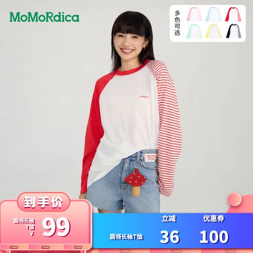 (Momordica)2025夏季长袖防晒T恤