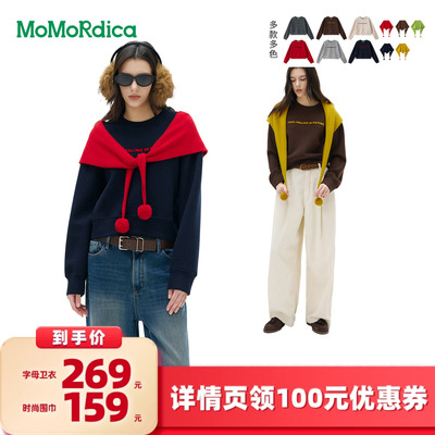 【所有女生的衣橱直播间】Momordica 字母卫衣/绵羊毛时尚围巾