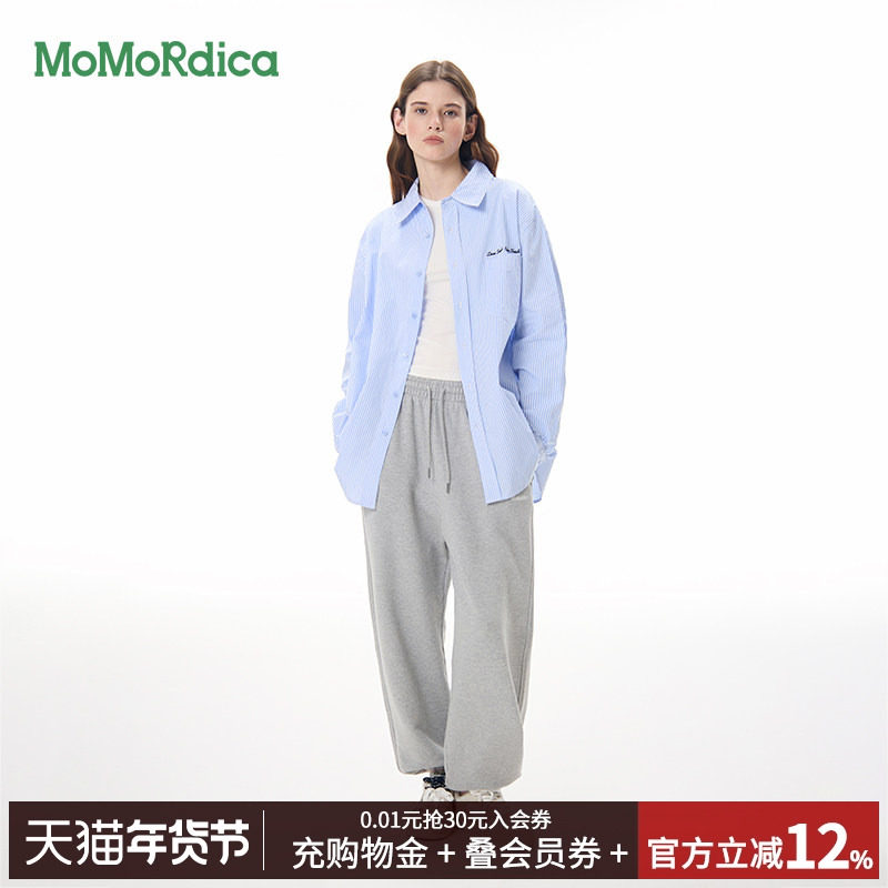 Momordica长袖纯棉衬衣上衣半身裙套装衬衫女高级感轻奢减龄