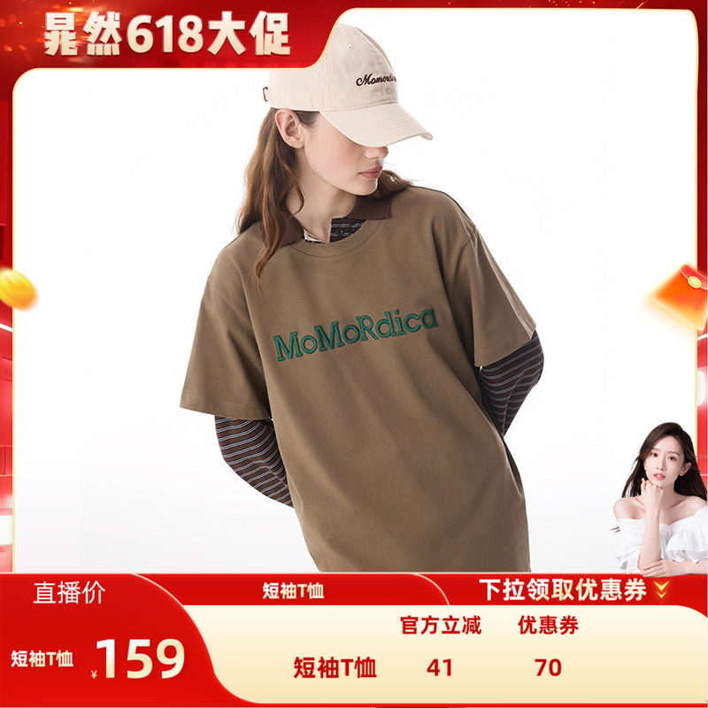 MoMoRdica圆领短袖T恤男女同款