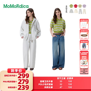 【所有女生的衣橱直播间】Momordica卫衣外套/POLO短袖/长裤