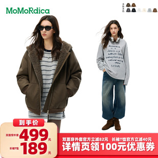 【所有女生的衣橱直播间】Momordica双面穿连帽外套/长袖T恤