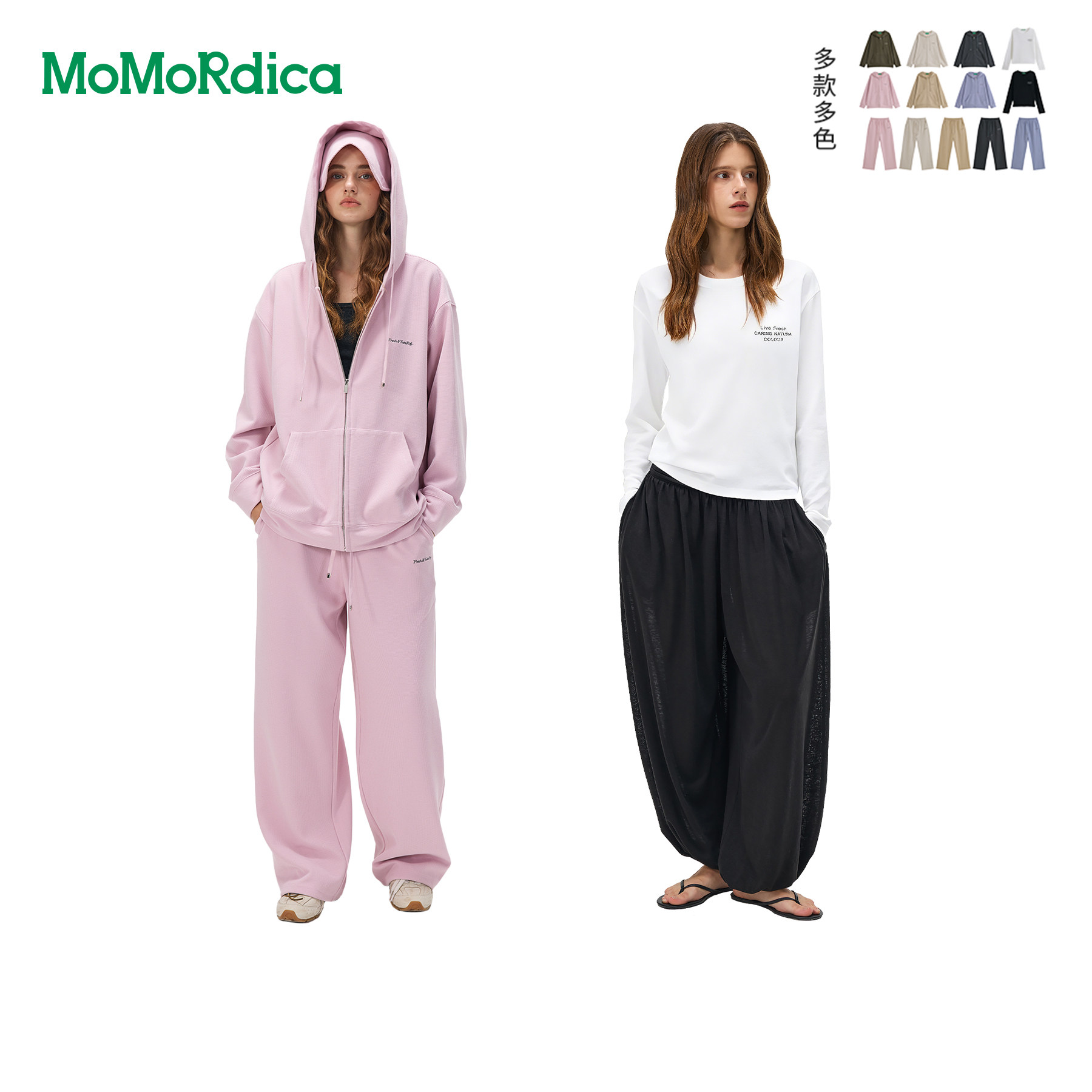 Momordica 连帽卫衣外套/长袖T恤/长裤
