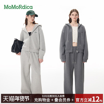 Momordica2025秋冬新款连帽卫衣卫裤百搭休闲套装