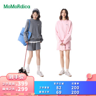 Momordica卫衣套装 衣橱直播间 圆领卫衣 所有女生