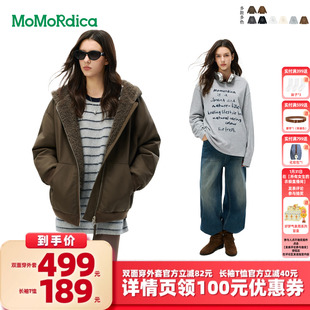 【所有女生的衣橱直播间】Momordica双面穿连帽外套/长袖T恤
