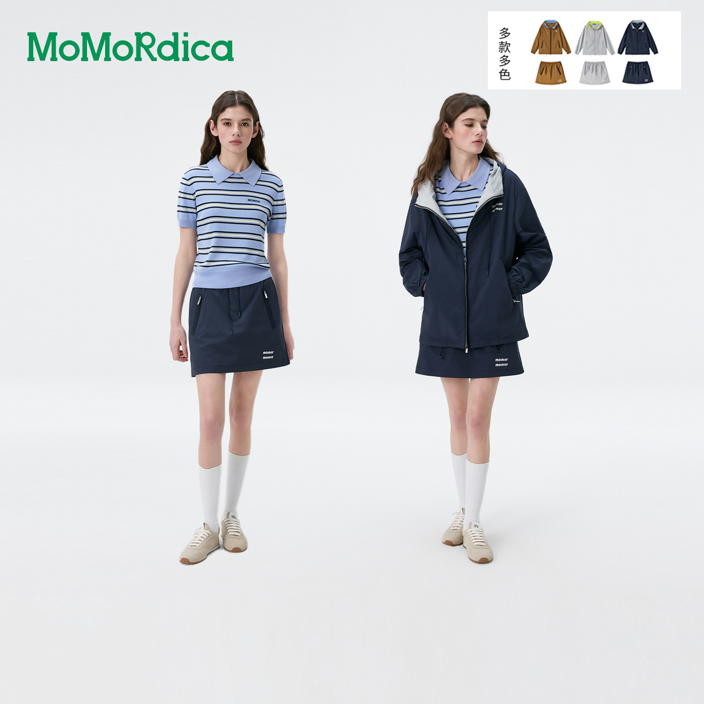 Momordica休闲外套/短裙