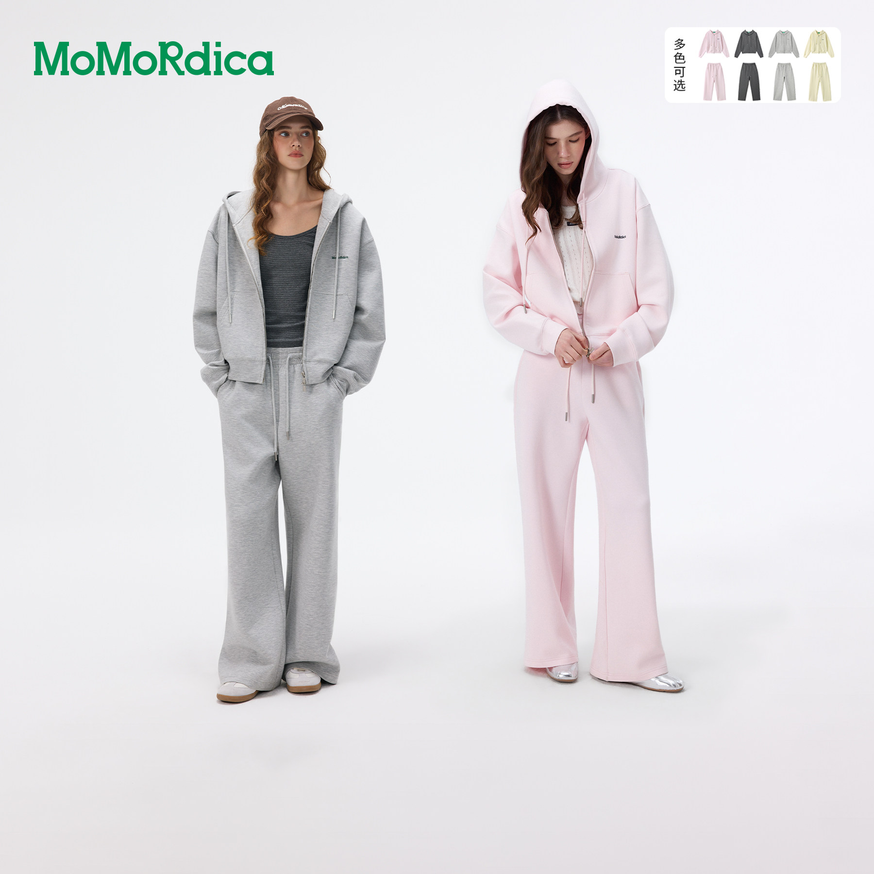 Momordica秋季新款休闲运动莫代尔连帽卫衣外套休闲长裤套装女
