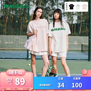 【所有女生的衣橱直播间】Momordica 宽松圆领短袖T恤