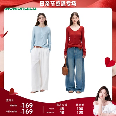 【晁然推荐】Momordica 长袖T恤/U领长袖T恤