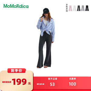 【所有女生的衣橱直播间】Momordica 喇叭豆乳裤