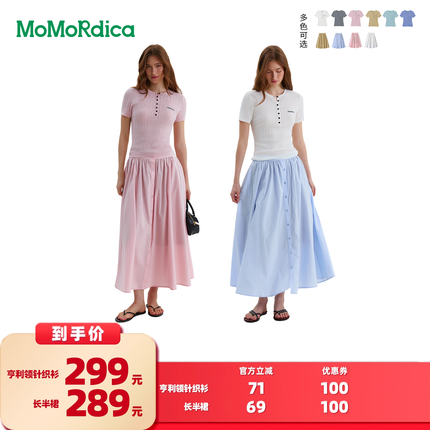 2025秋季新款慵懒风套头毛衣女