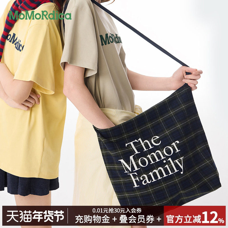 Momordica2025秋冬新款格纹包大容量便携休闲通勤,箱包皮具/热销女包/男包,通用款女包,淘宝优惠券,粉丝福利购,淘宝优惠卷