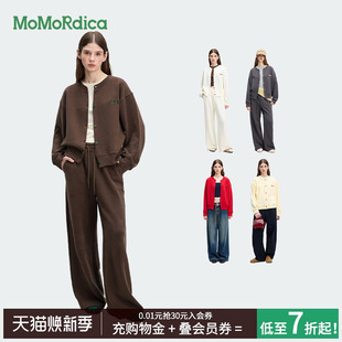 Momordica休闲长裤 无领卫衣外套