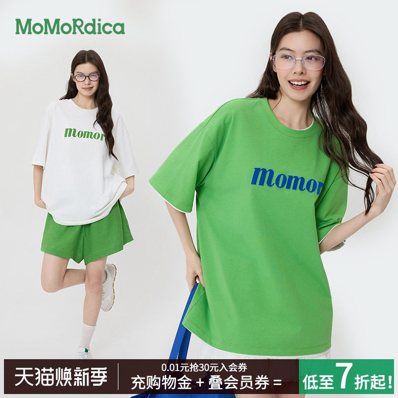 Momordica 夏季纯棉T恤圆领短袖通勤休闲百搭宽松薄款黑色