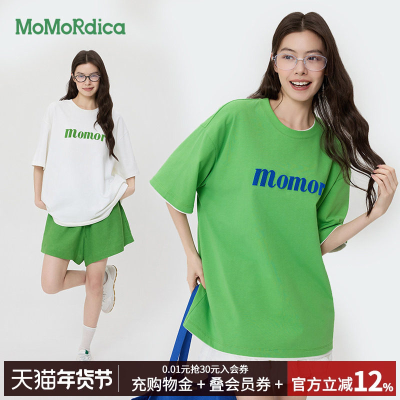 Momordica 夏季纯棉T恤圆领短袖通勤休闲百搭宽松薄款黑色