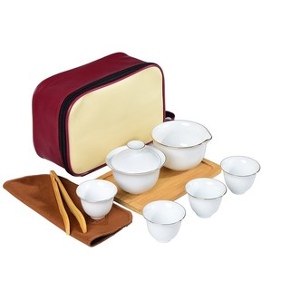 家用羊脂玉瓷泡盖碗茶杯户外茶盘便携包logo定制 功夫旅行茶具套装